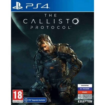 The Callisto Protocol [PS4, руские субтитры]